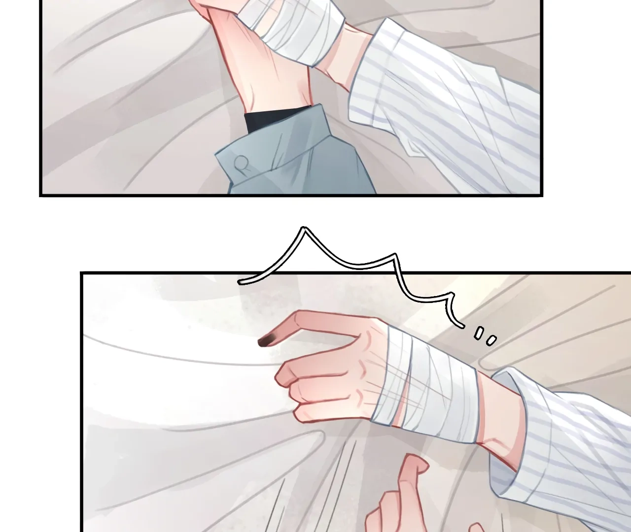 Xindong Wucha x Chapter 27 page 3 - 
