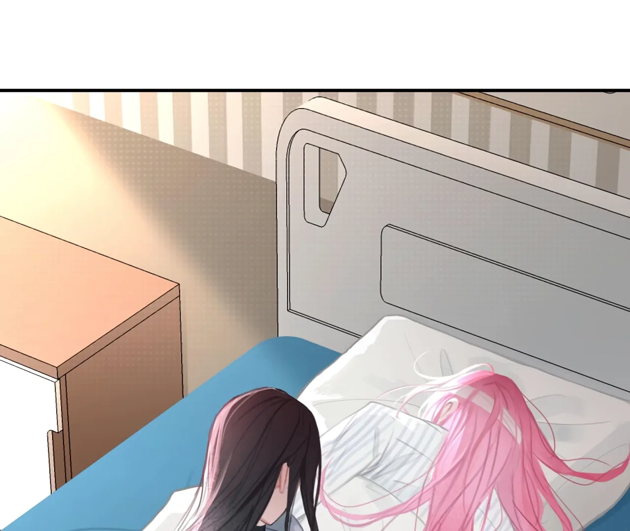 Xindong Wucha x Chapter 27 page 23 - 