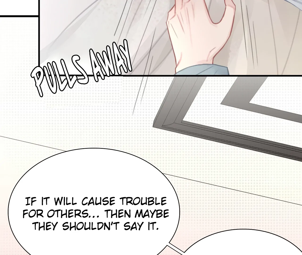 Xindong Wucha x Chapter 27 page 4 - 