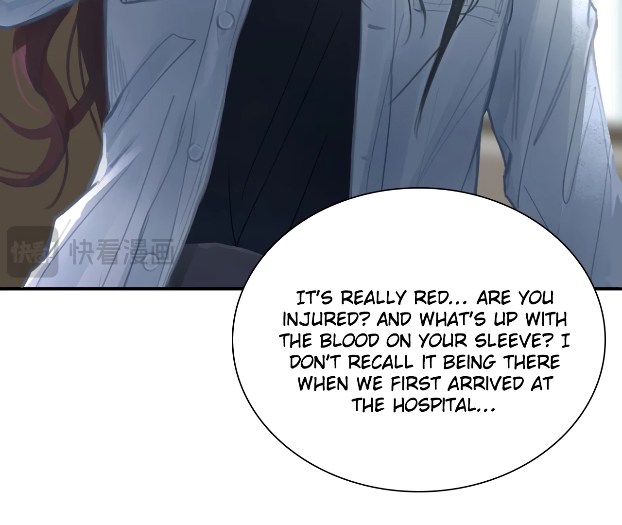 Xindong Wucha x Chapter 27 page 68 - 