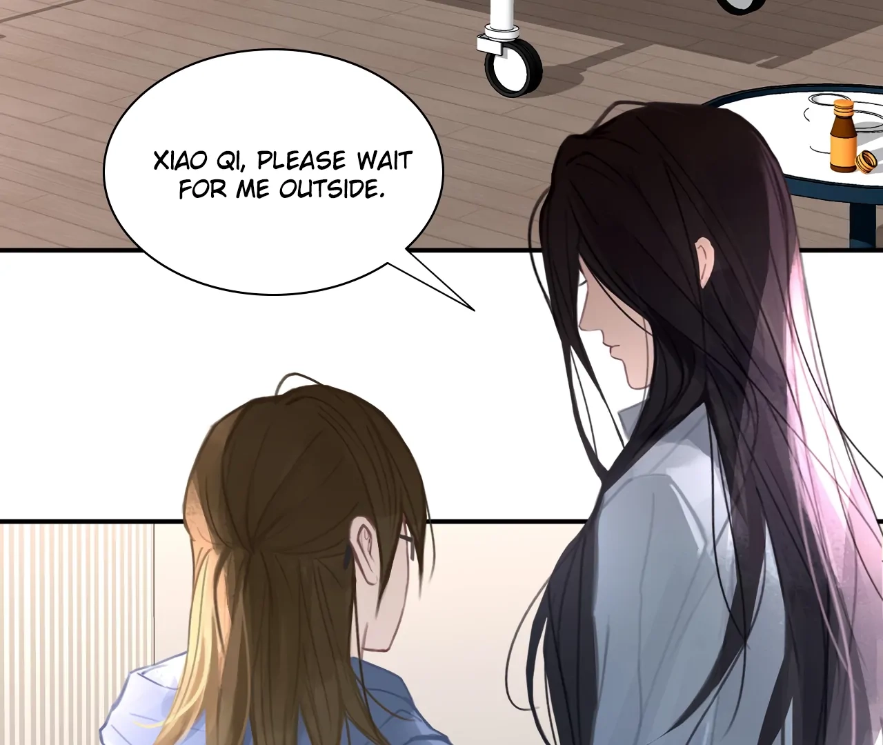 Xindong Wucha x Chapter 28 page 25 - 