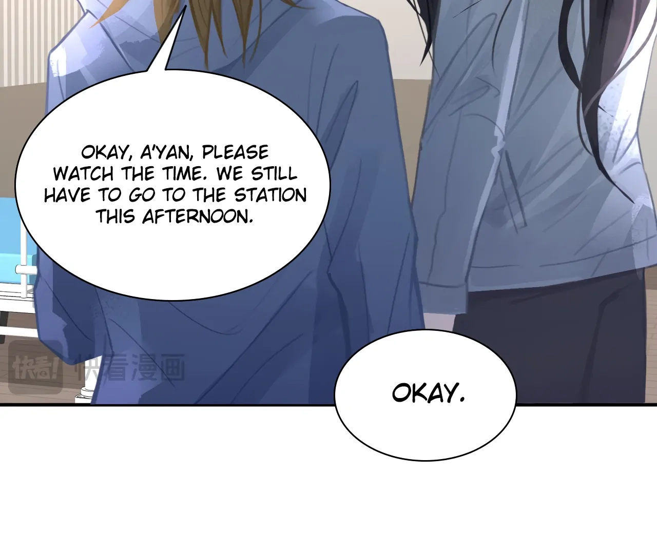 Xindong Wucha x Chapter 28 page 26 - 