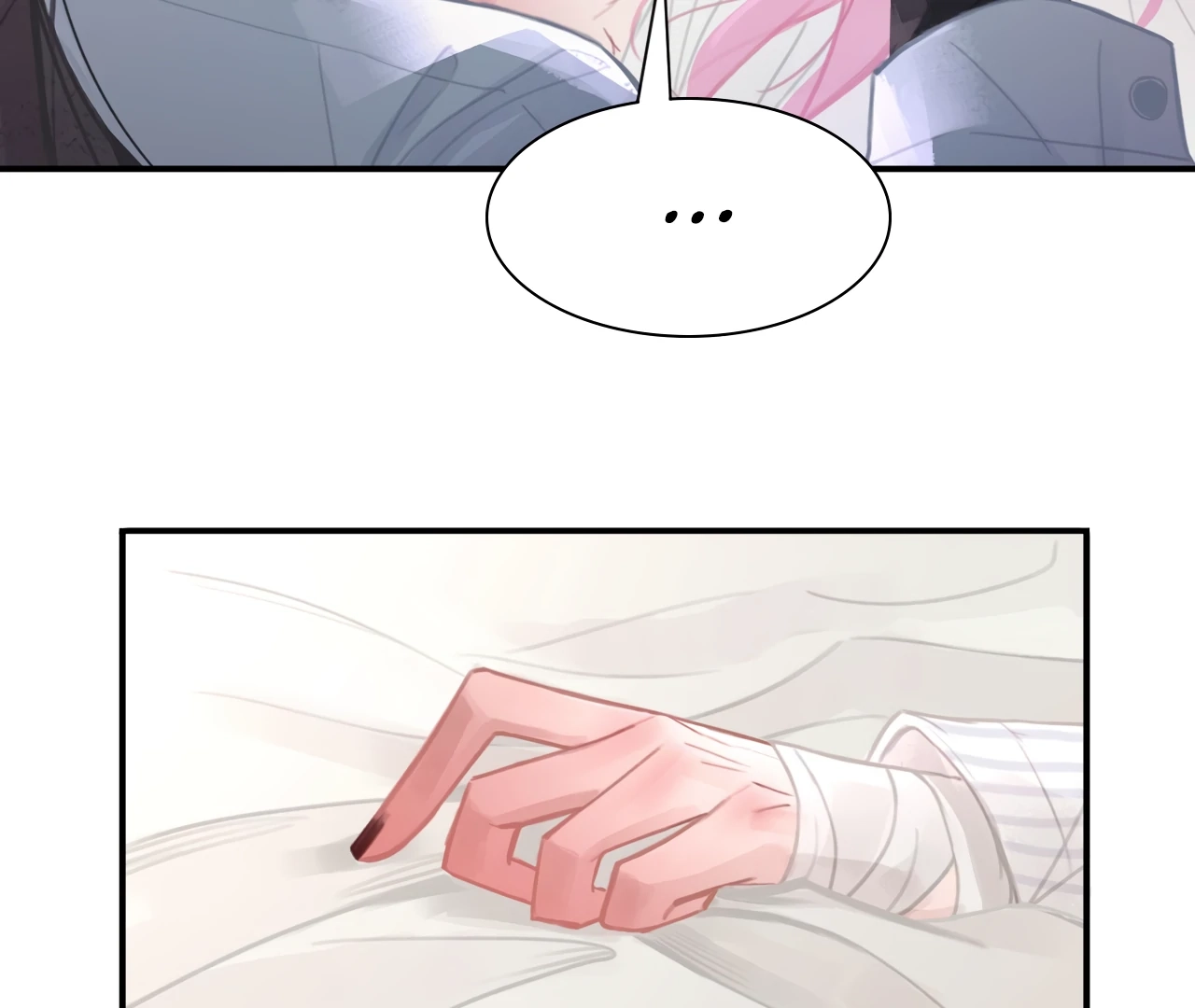 Xindong Wucha x Chapter 28 page 44 - 