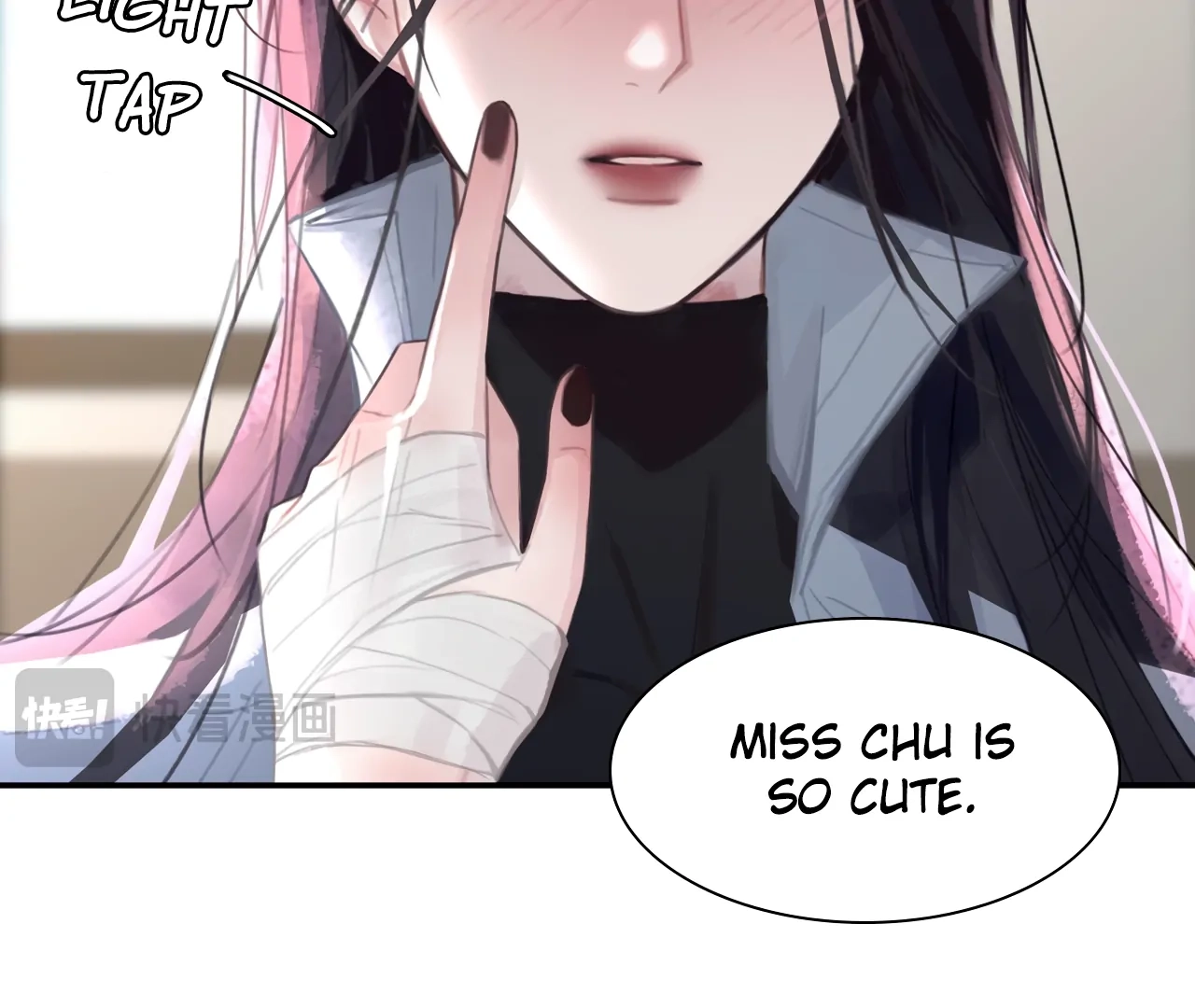 Xindong Wucha x Chapter 28 page 46 - 