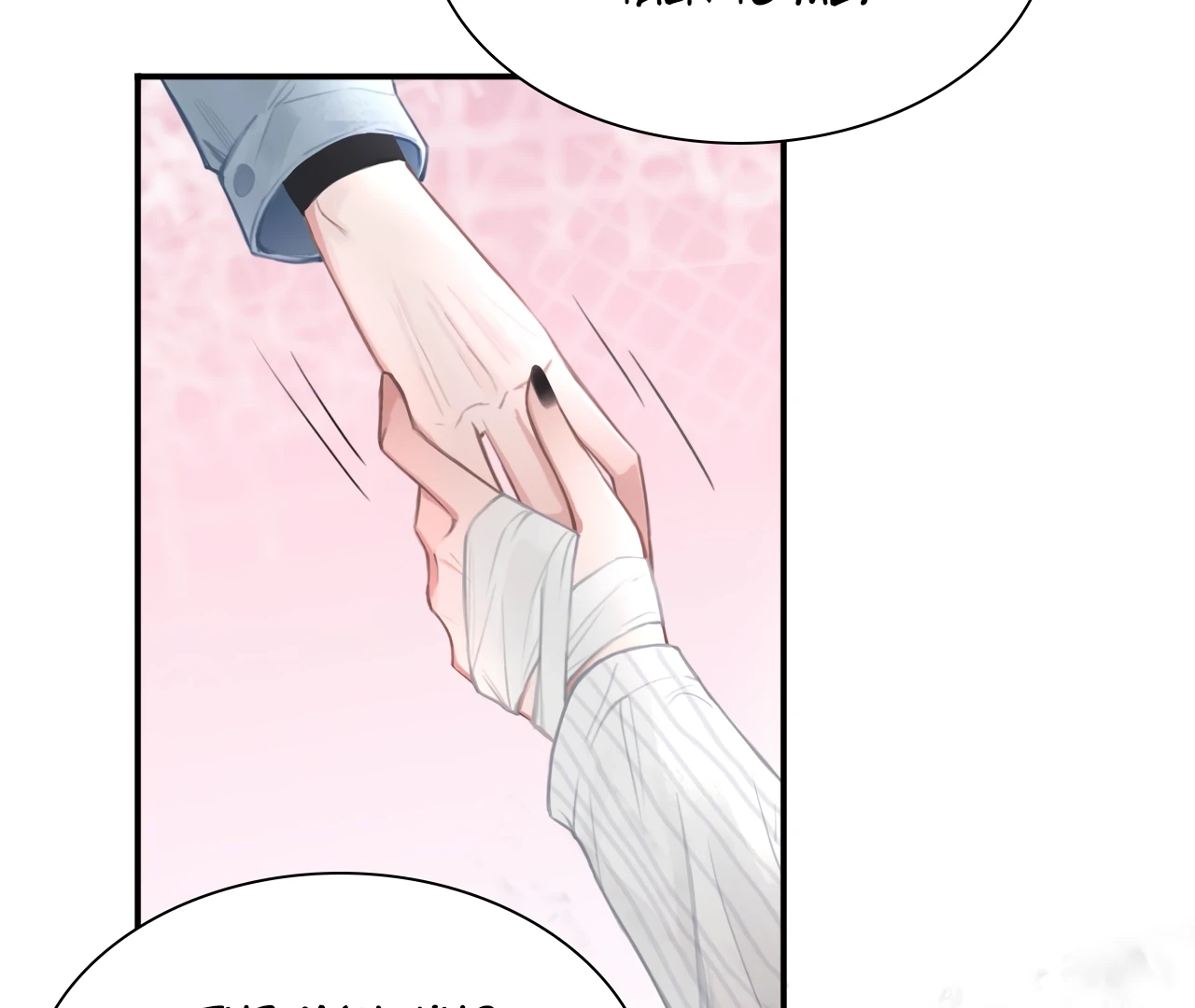 Xindong Wucha x Chapter 28 page 53 - 