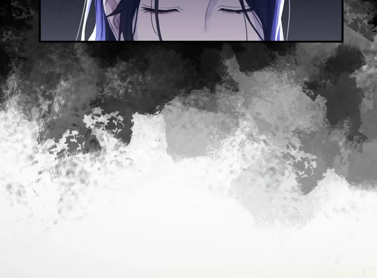 Xindong Wucha x Chapter 28 page 56 - 