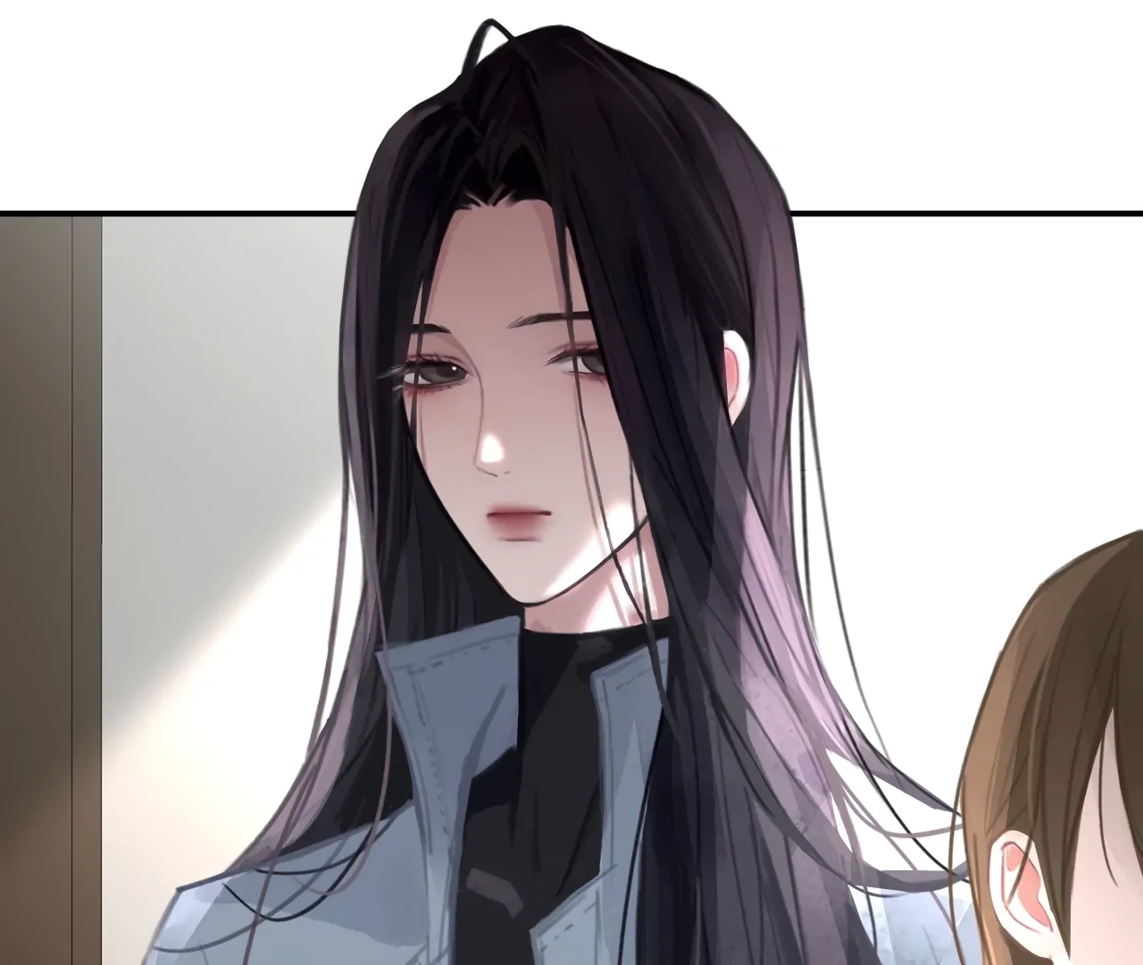 Xindong Wucha x Chapter 28 page 7 - 