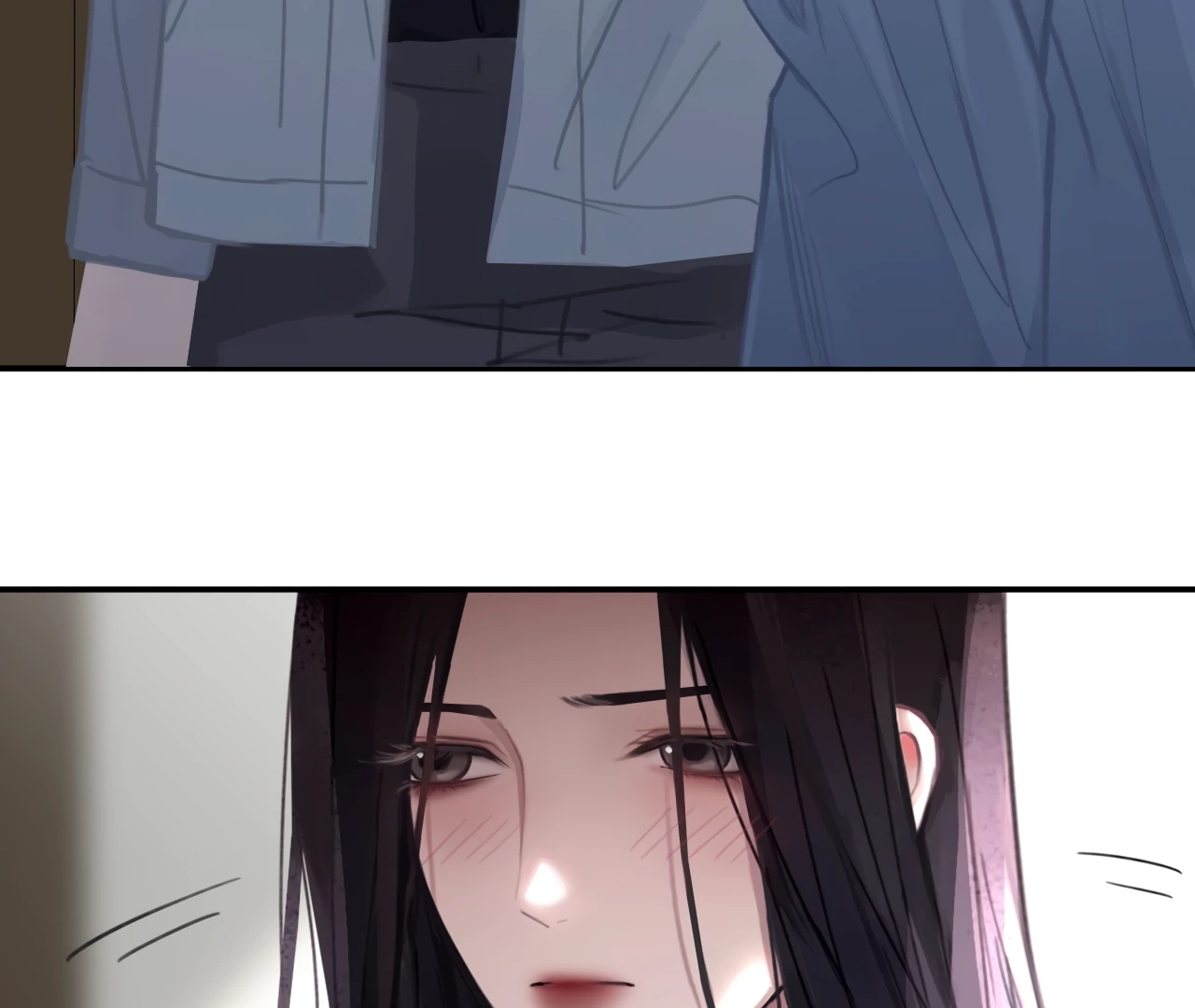 Xindong Wucha x Chapter 28 page 9 - 