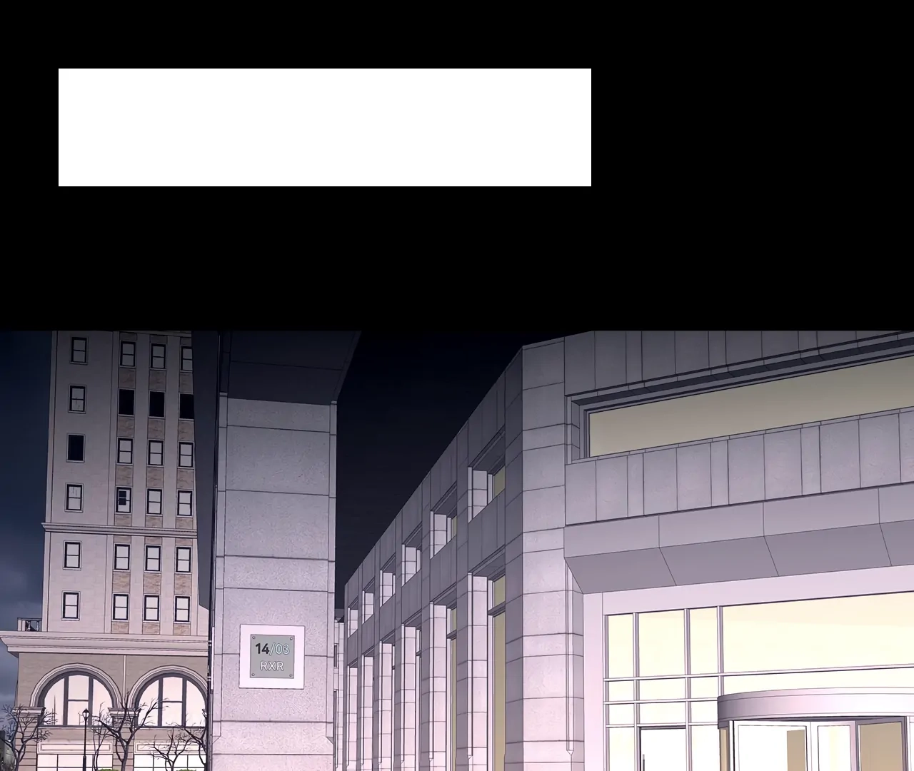 Xindong Wucha x Chapter 29 page 12 - 