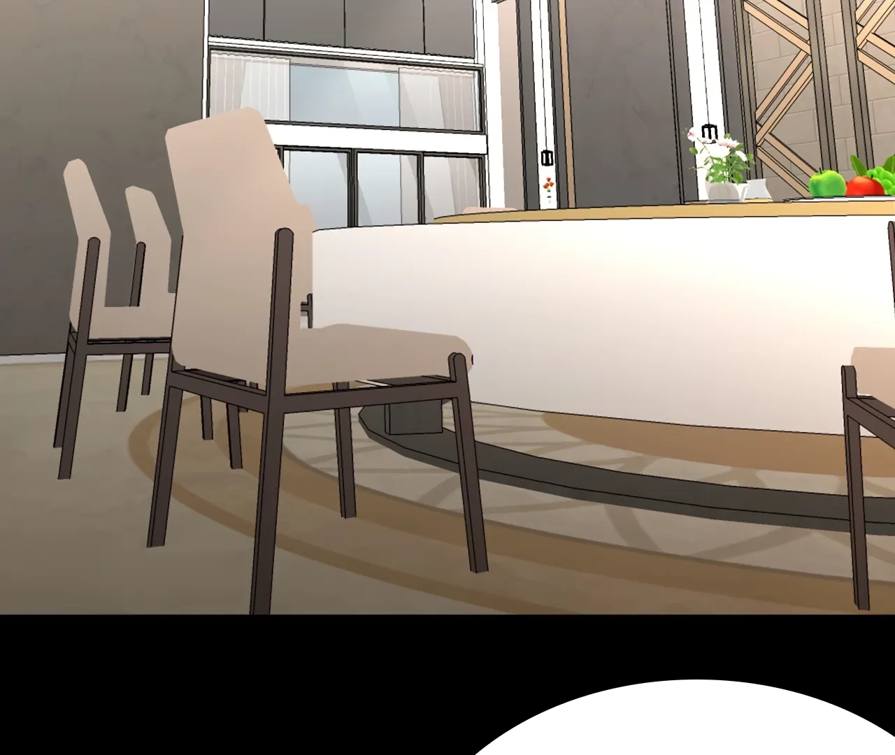 Xindong Wucha x Chapter 29 page 29 - 