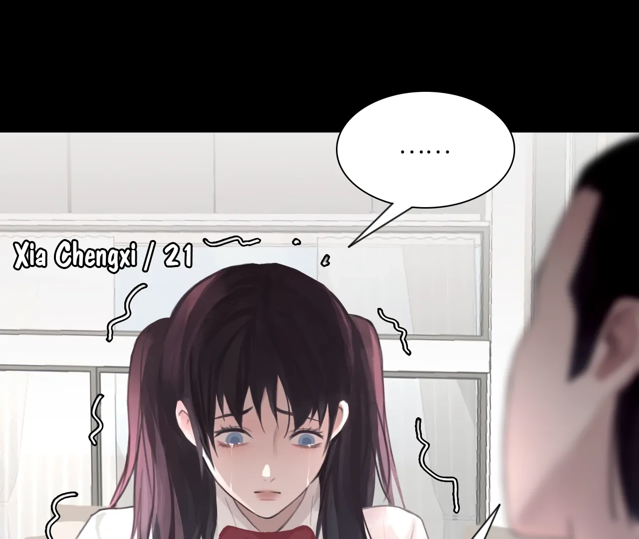 Xindong Wucha x Chapter 29 page 35 - 