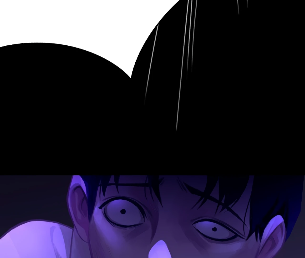 Xindong Wucha x Chapter 29 page 49 - 