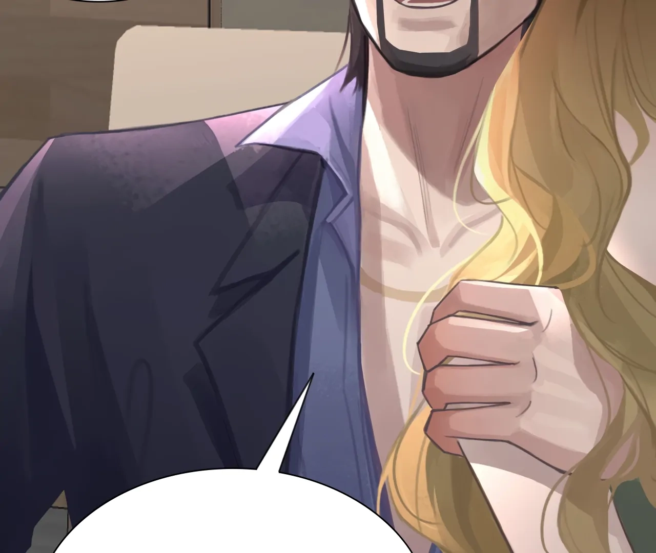 Xindong Wucha x Chapter 29 page 71 - 