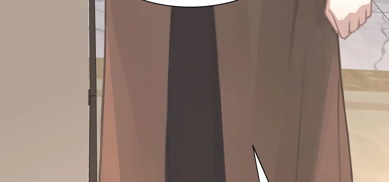 Xindong Wucha x Chapter 29 page 76 - 