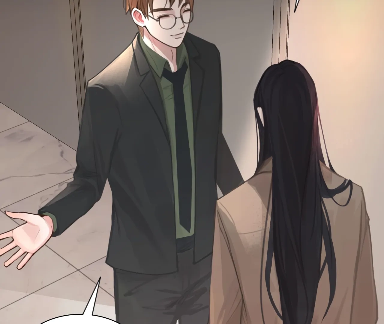 Xindong Wucha x Chapter 29 page 9 - 