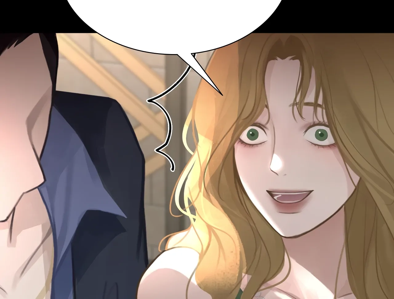 Xindong Wucha x Chapter 29 page 86 - 