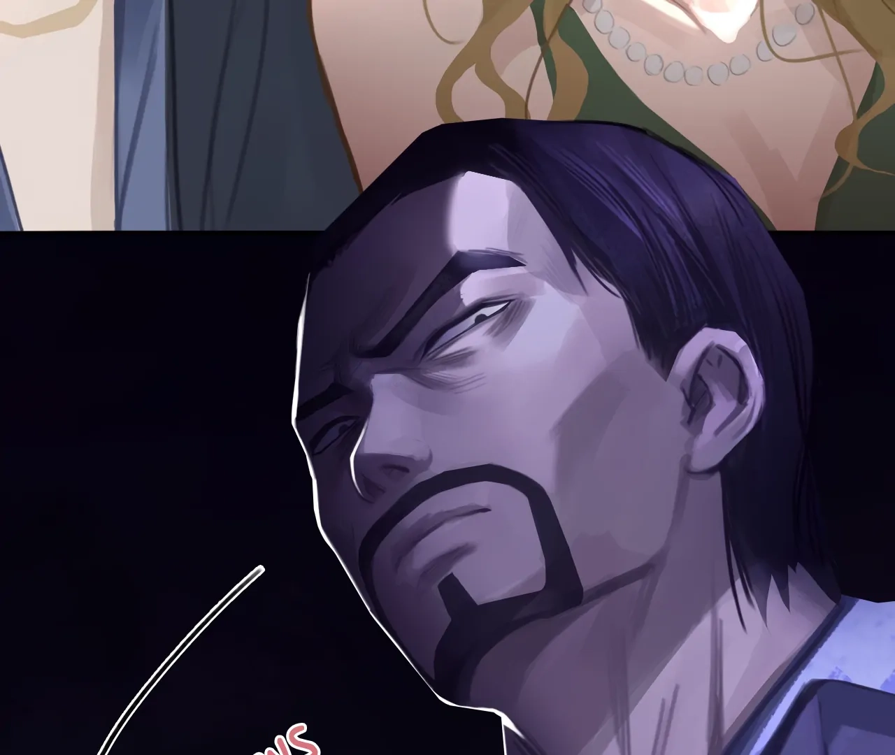 Xindong Wucha x Chapter 29 page 87 - 