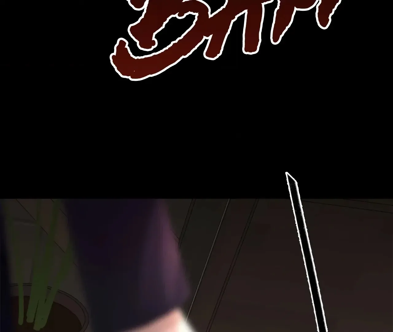 Xindong Wucha x Chapter 29 page 90 - 