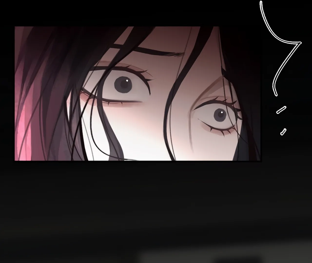 Xindong Wucha x Chapter 29 page 94 - 