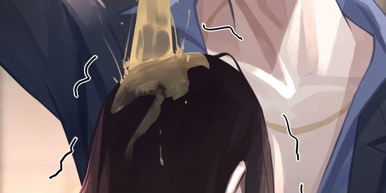 Xindong Wucha x Chapter 29 page 97 - 
