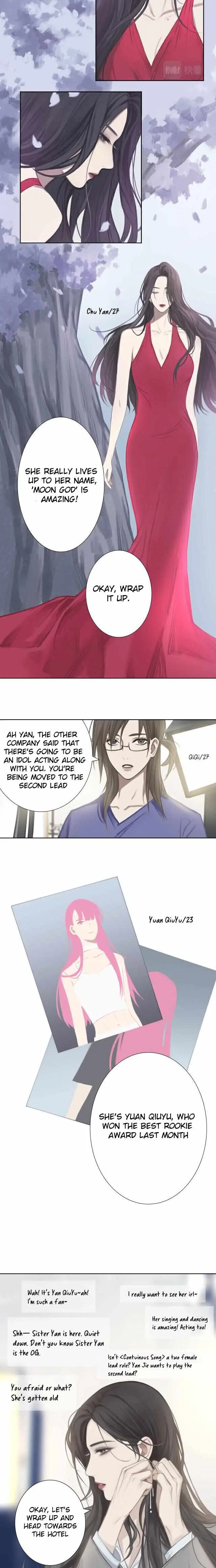 Xindong Wucha x Chapter 3 page 2 - 