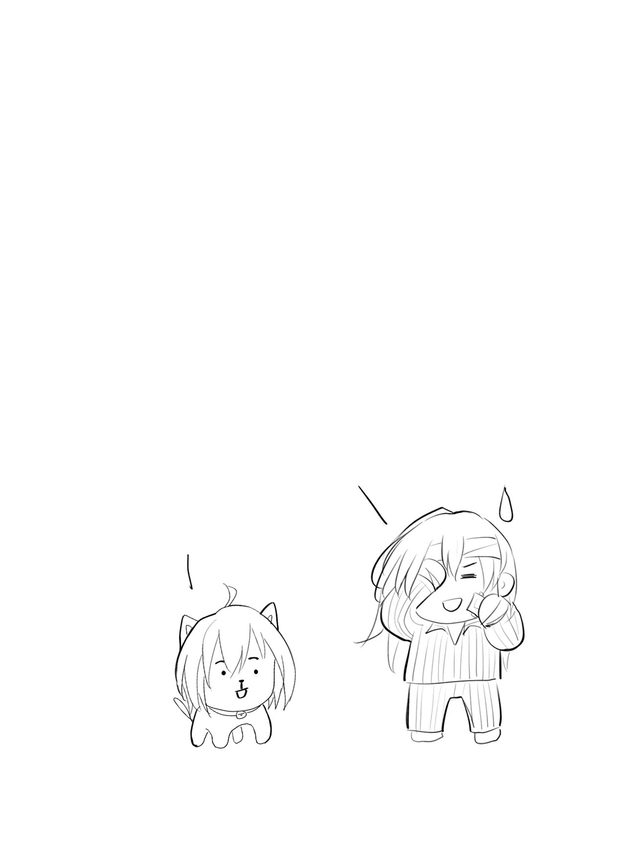Xindong Wucha x Chapter 30 page 101 - 