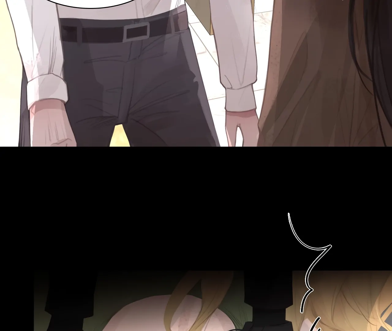 Xindong Wucha x Chapter 30 page 12 - 