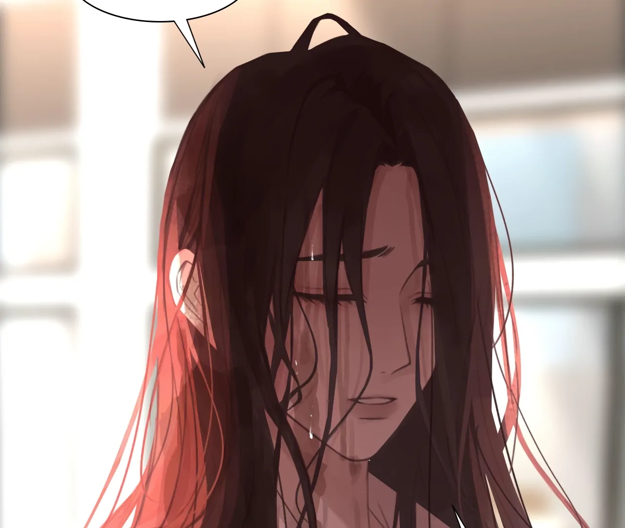 Xindong Wucha x Chapter 30 page 21 - 