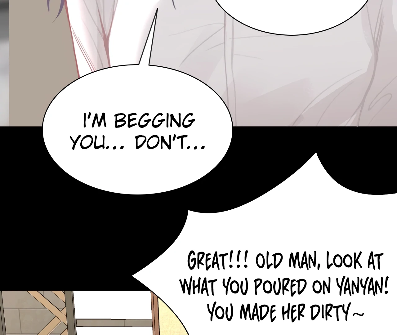 Xindong Wucha x Chapter 30 page 25 - 