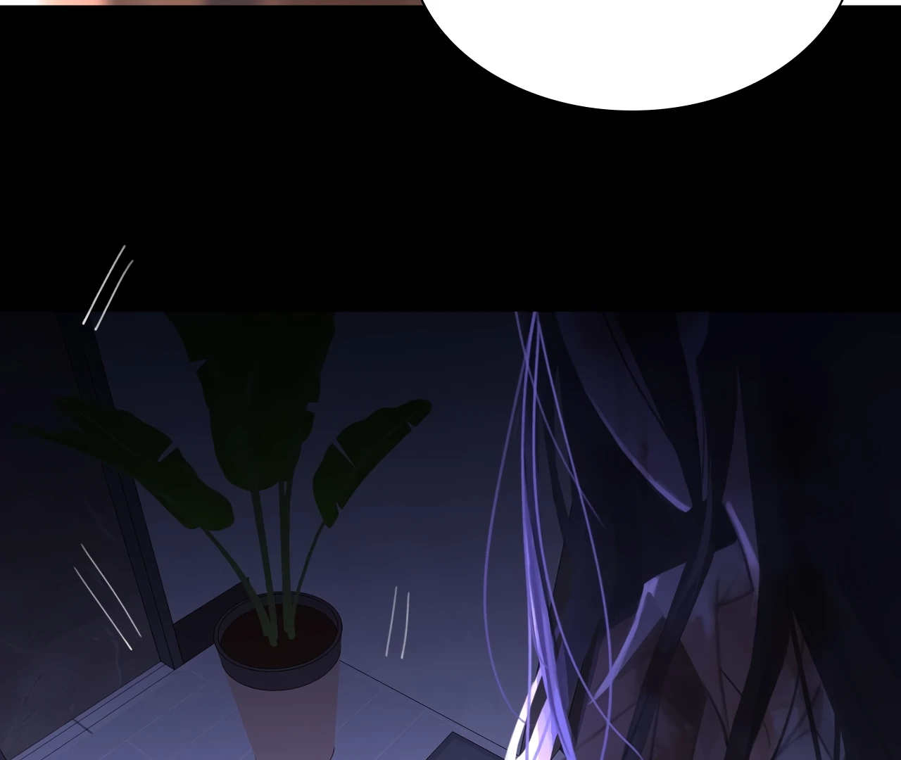 Xindong Wucha x Chapter 30 page 34 - 