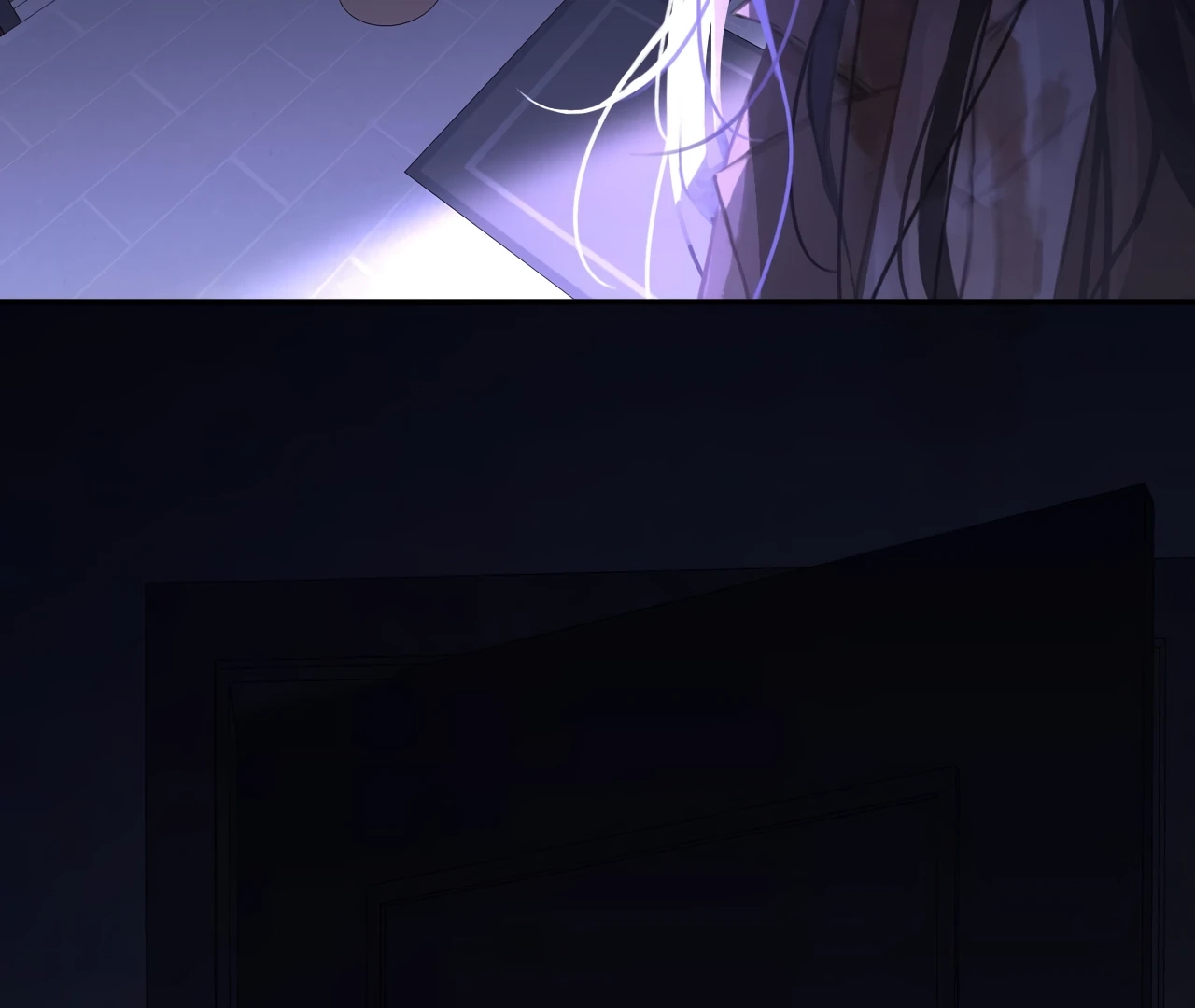 Xindong Wucha x Chapter 30 page 35 - 