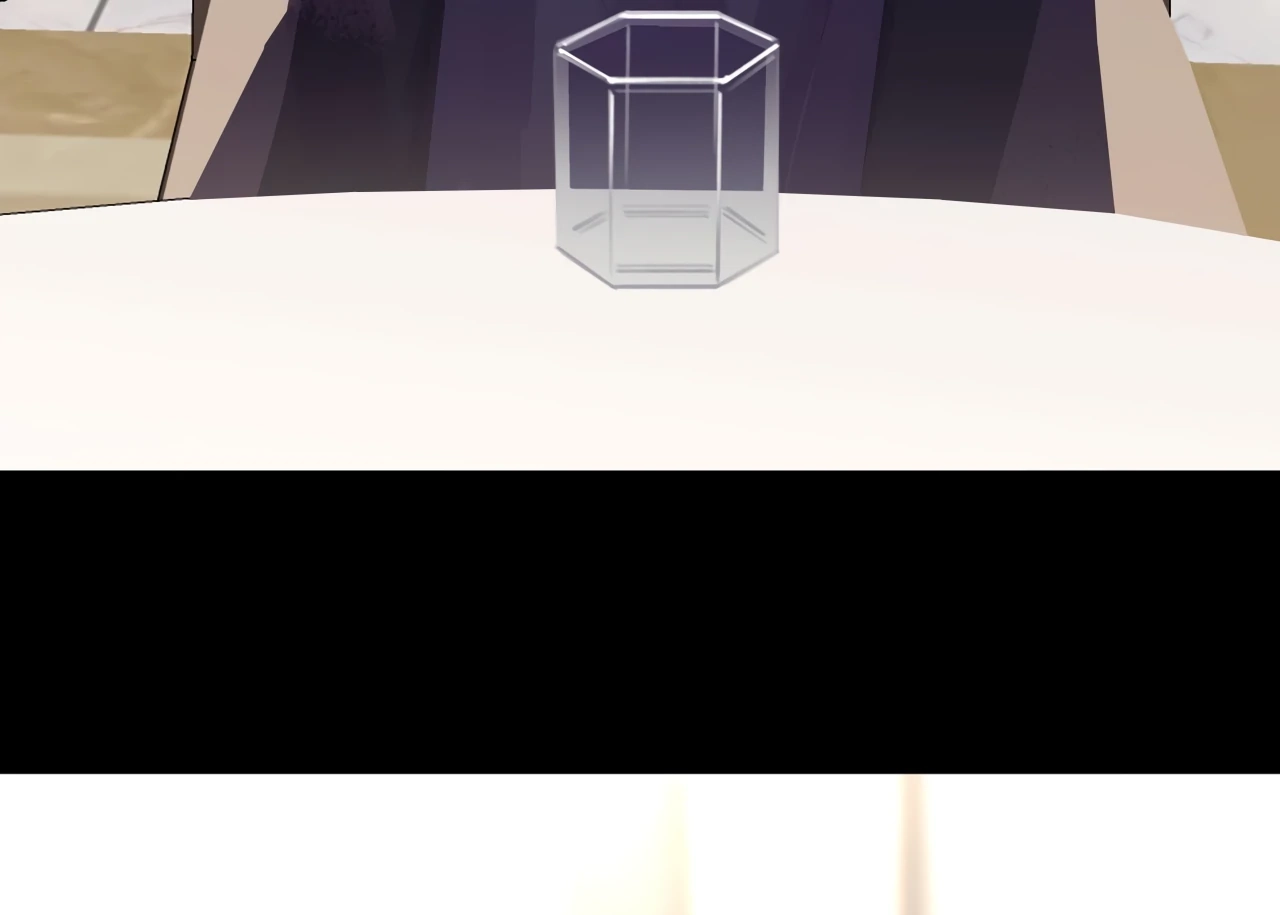 Xindong Wucha x Chapter 30 page 7 - 
