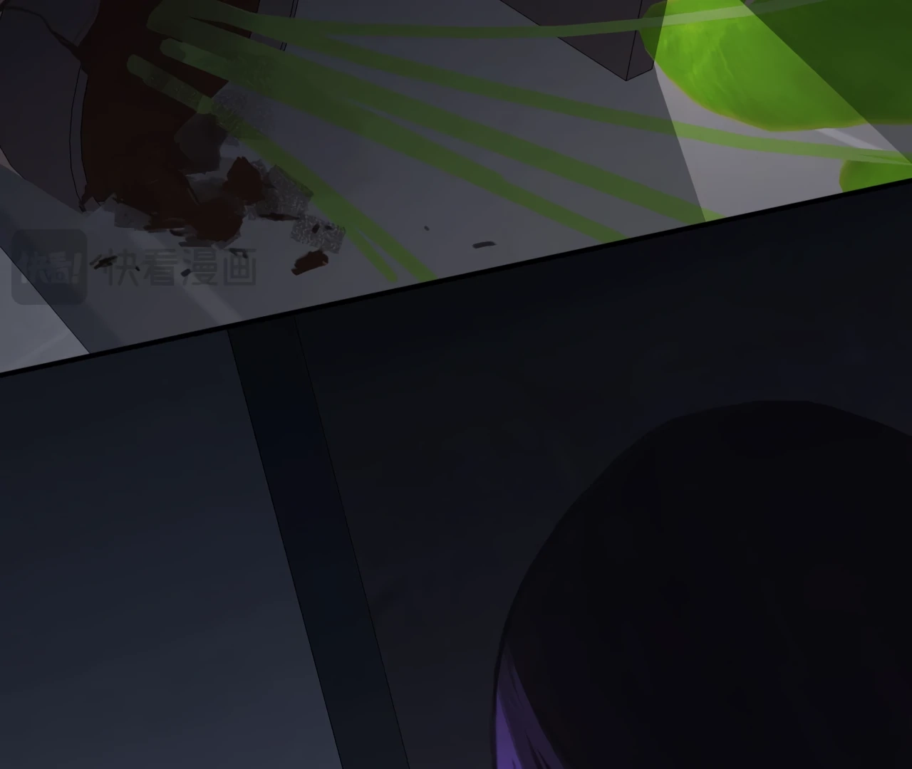 Xindong Wucha x Chapter 30 page 62 - 
