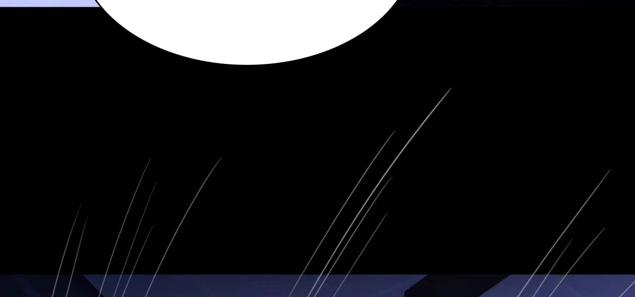 Xindong Wucha x Chapter 30 page 65 - 