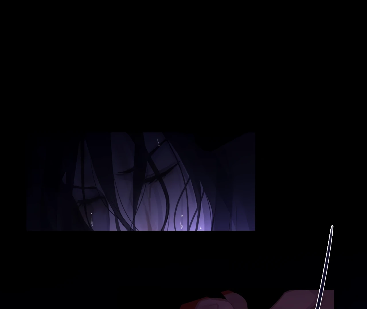 Xindong Wucha x Chapter 30 page 68 - 
