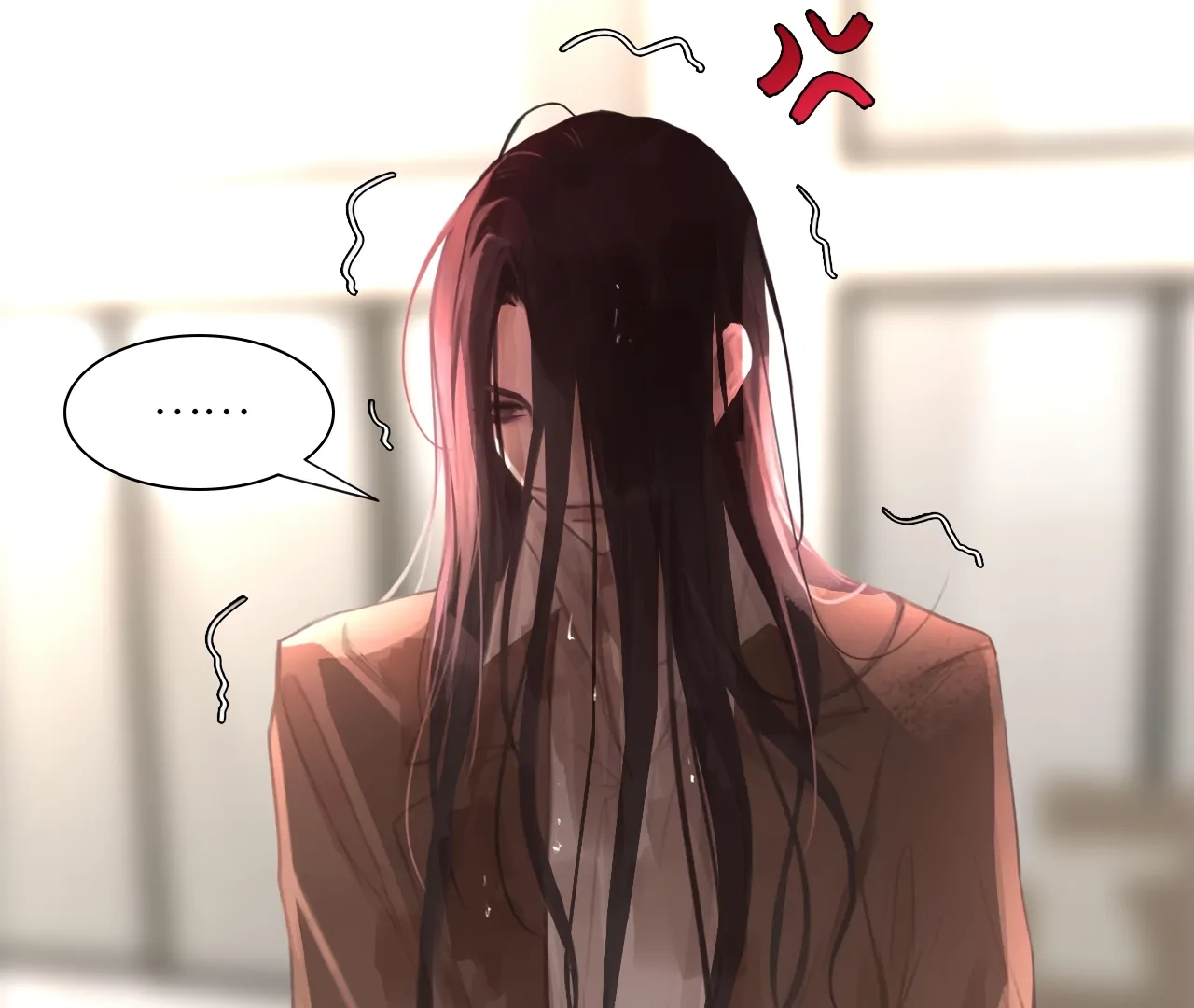 Xindong Wucha x Chapter 30 page 8 - 