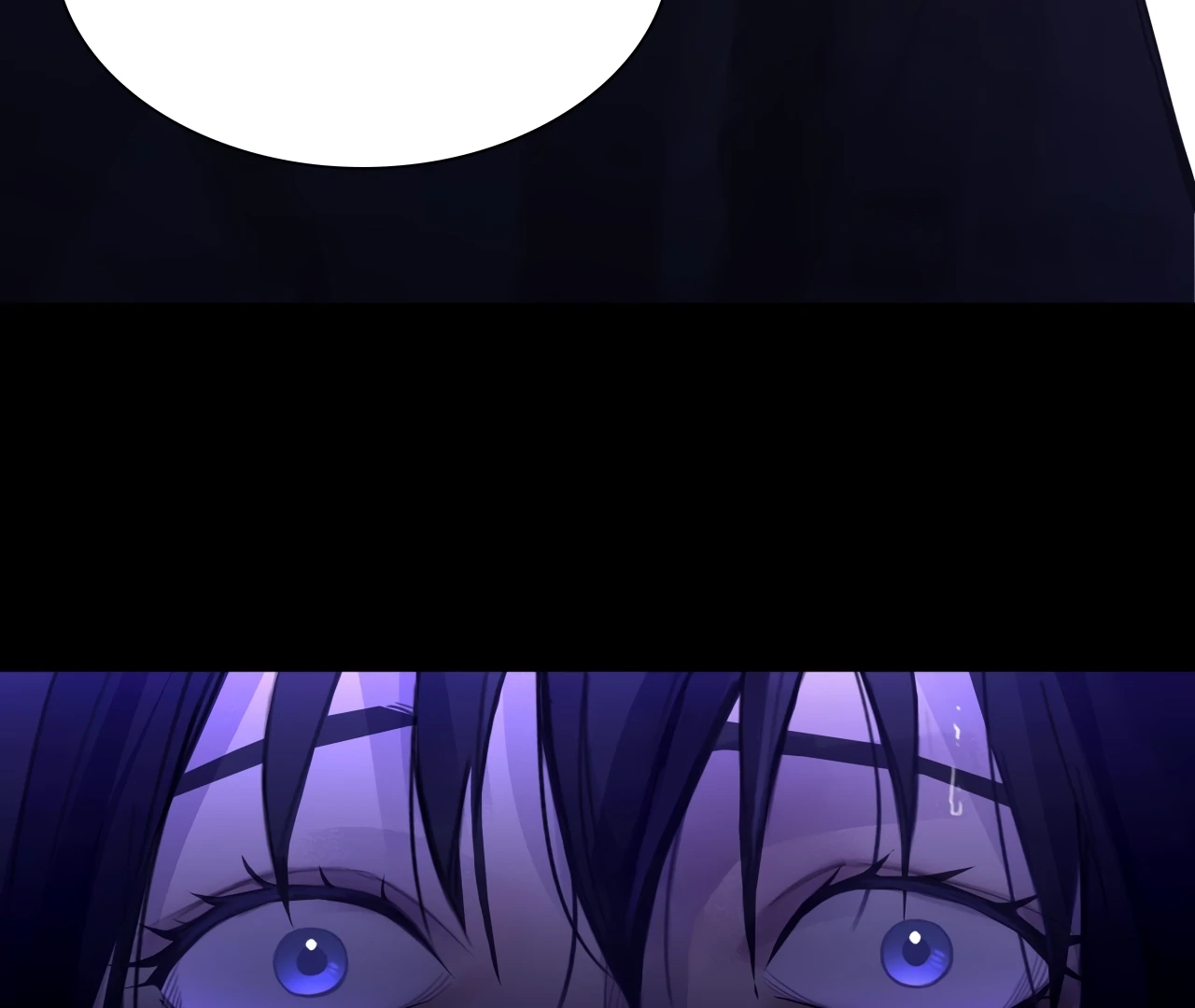 Xindong Wucha x Chapter 30 page 86 - 