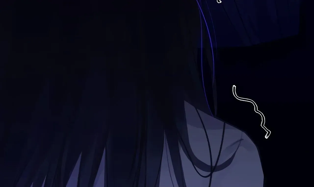 Xindong Wucha x Chapter 30 page 90 - 