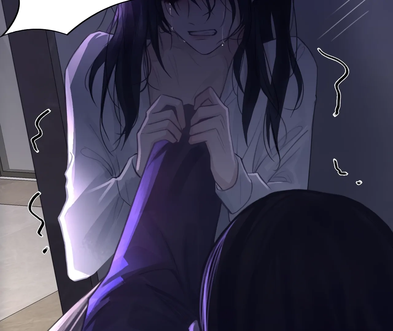 Xindong Wucha x Chapter 30 page 93 - 