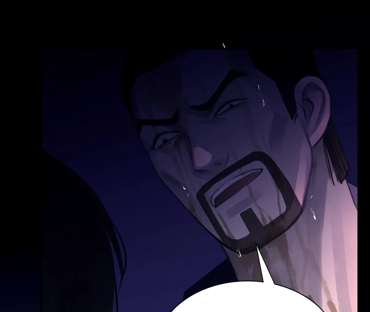 Xindong Wucha x Chapter 30 page 96 - 