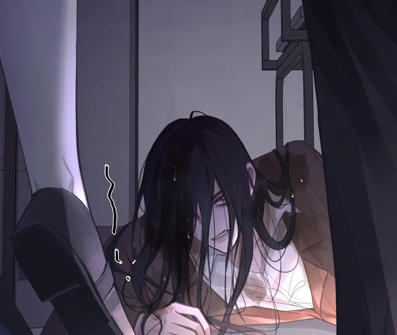 Xindong Wucha x Chapter 30 page 98 - 