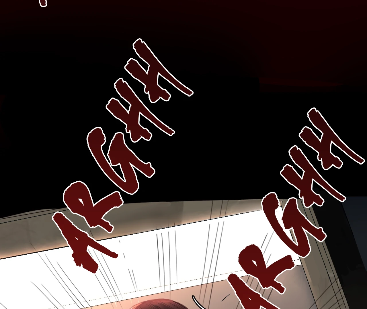 Xindong Wucha x Chapter 31 page 11 - 