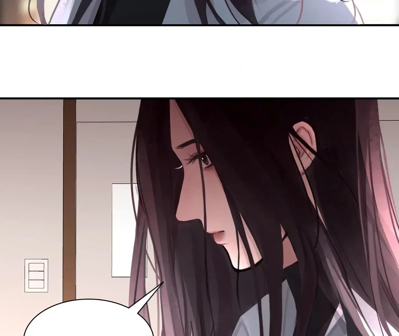 Xindong Wucha x Chapter 31 page 30 - 
