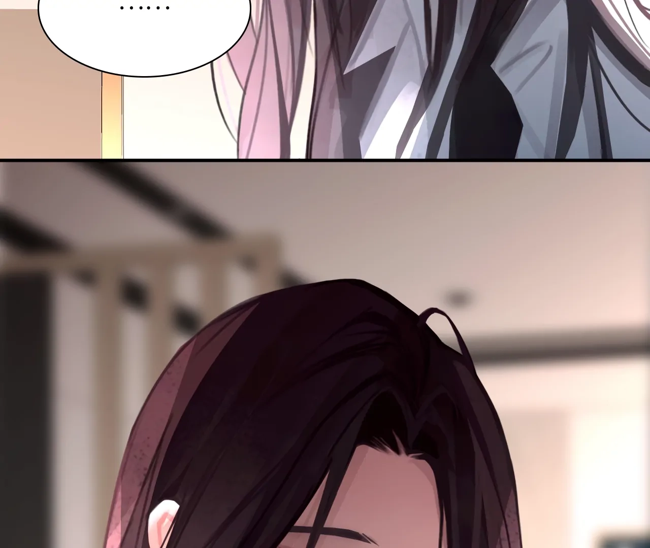 Xindong Wucha x Chapter 31 page 31 - 