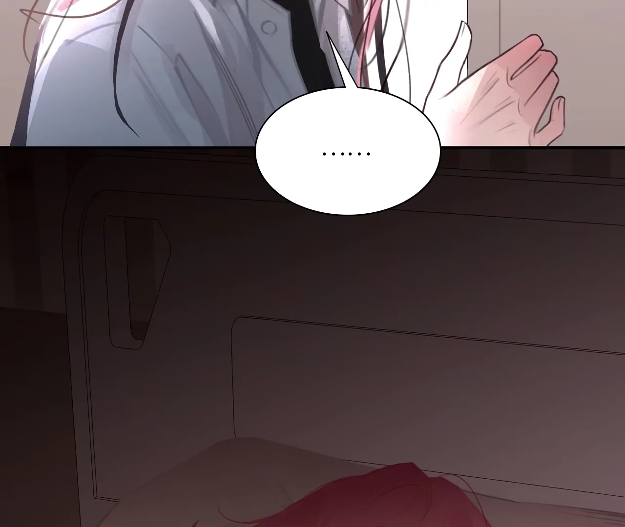 Xindong Wucha x Chapter 31 page 48 - 
