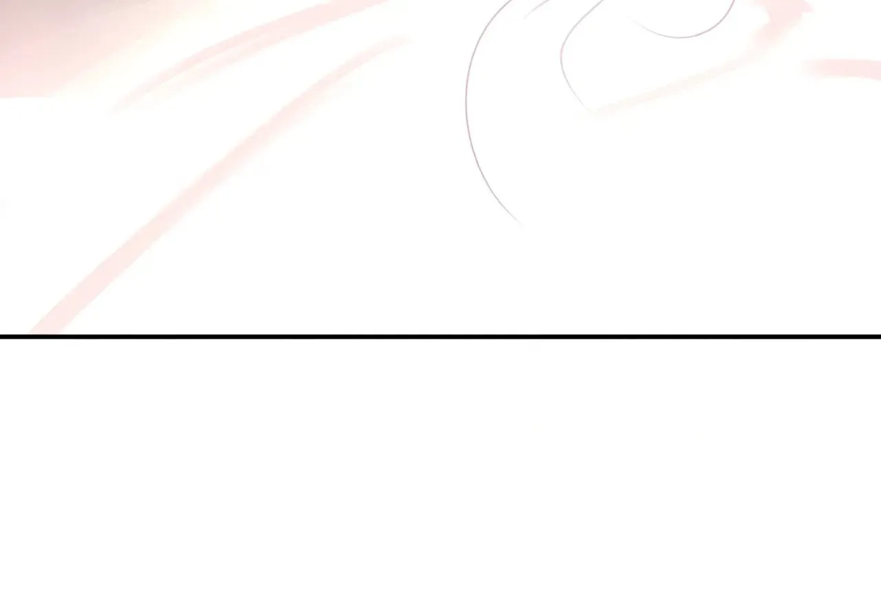 Xindong Wucha x Chapter 31 page 50 - 