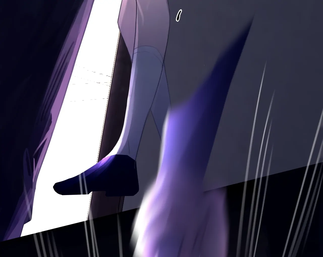 Xindong Wucha x Chapter 31 page 6 - 