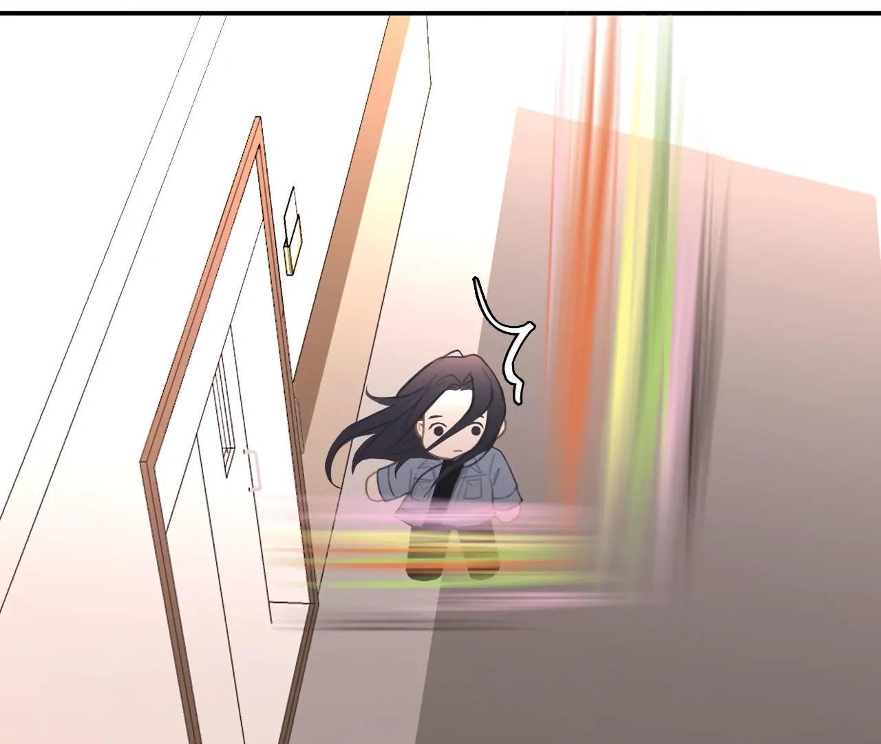 Xindong Wucha x Chapter 31 page 53 - 