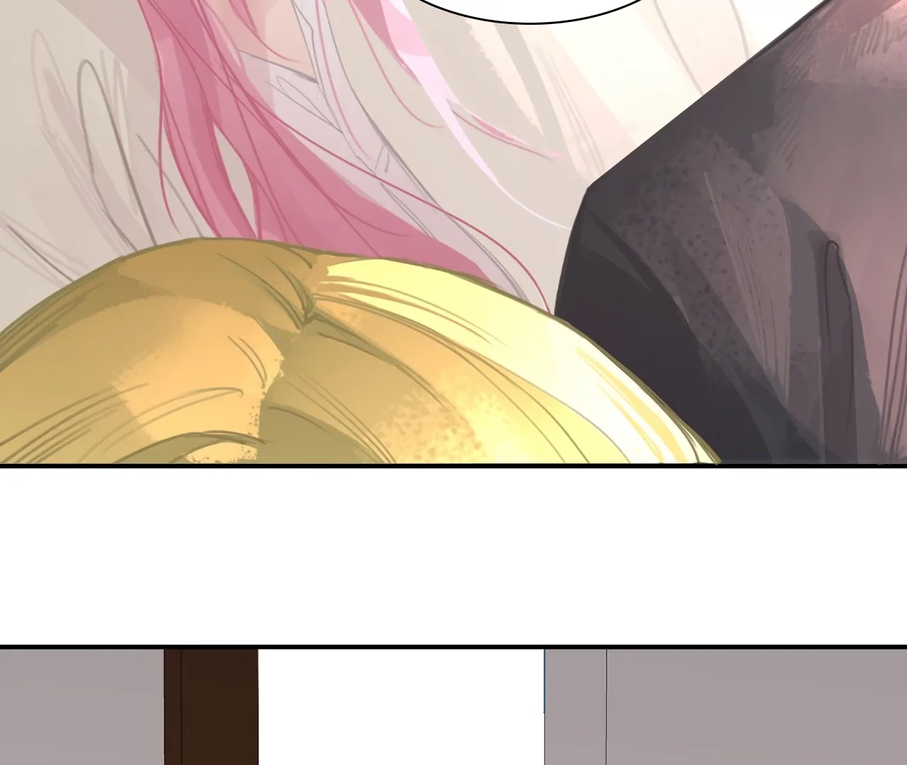Xindong Wucha x Chapter 31 page 65 - 