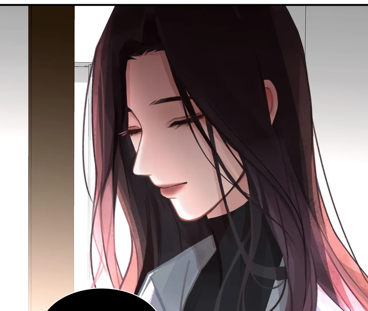 Xindong Wucha x Chapter 31 page 68 - 